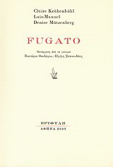 Fugato