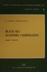 Black Sea Economic Cooperation