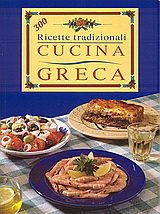 Cucina greca