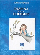 Despina et la colombe