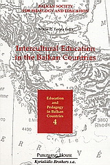 Intercultural Education in the Balkan Countries