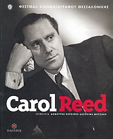 Carol Reed