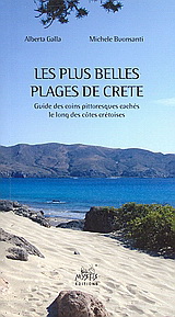 Les plus belles plages de Grete