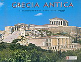 Grecia antica