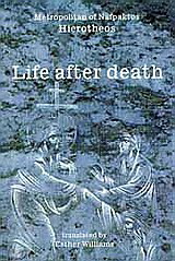 Life after Death