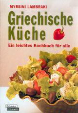 Griechische Küche