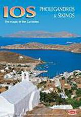 Ios, Pholegandros and Sikinos