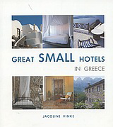 Great Small Hotels in Greece