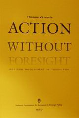 Action Without Foresight