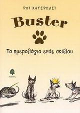 Buster