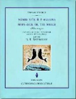 Herman Melville: Μόμπι Ντικ ή η φάλαινα