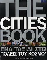 The Cities Book