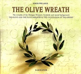 The Olive Wreath