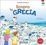 Scopro la Grecia