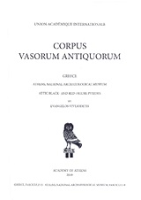 Corpus Vasorum Antiquorum