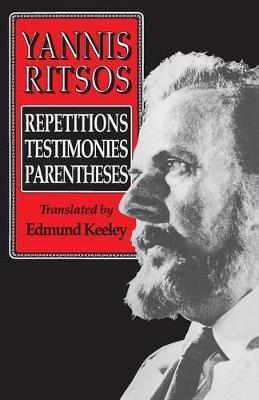 YANNIS RITSOS  Paperback