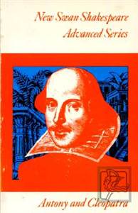 NEW SWAN SHAKESPEARE : NEW SWAN SHAKESPEARE : ADVANCED SERIES Paperback A FORMAT - SPECIAL OFFER Paperback A FORMAT