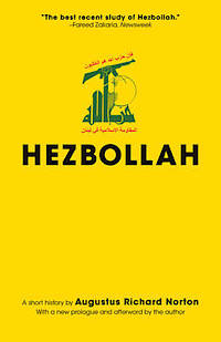 HEZBOLLAH: A SHORT HISTORY Paperback