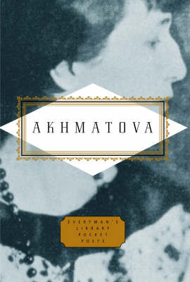 AKHMATOVA HC MINI