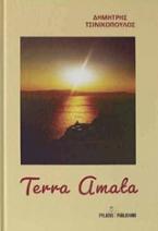 Terra Amata