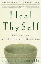 HEAL THYSELF Paperback