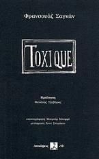 Toxique