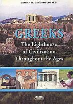 Greeks