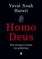 Homo Deus