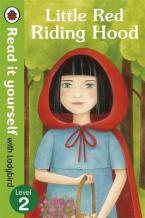 READ IT YOURSELF 2: LITTLE RED RIDING HOOD Paperback