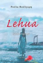 Lehua