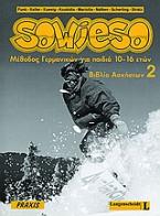 Sowieso 2