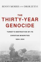 THIRTY-YEAR GENOCIDE HC