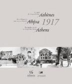 ΑΘΗΝΑ 1917