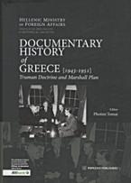 Documentary History of Greece: 1943-1951