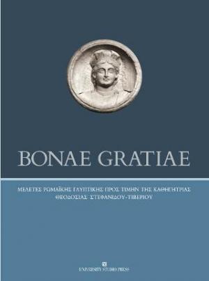 Bonae Gratiae