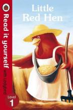 READ IT YOURSELF 1: LITTLE RED HEN HC MINI