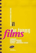 Κινηματογραφικές επιτυχίες, the funny films