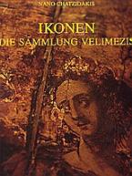 Iconen die Sammlung Velimezis