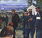 Α΄ Βαλκανικός πόλεμος 1912-1913 η απελευθέρωση της Ηπείρου