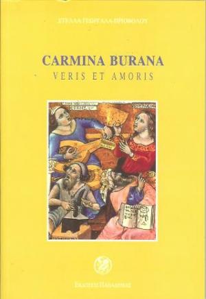 Carmina Burana