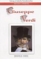 Giuseppe Verdi