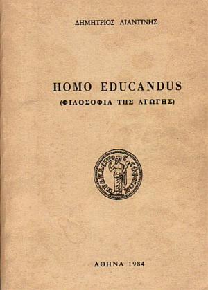 Homo educandus