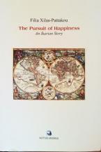 The pursuit of happiness : An ikarian story