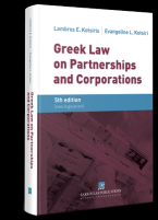 Greek Law on Partnerships and Corporations