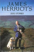 JAMES HERRIOT'S FAVORITE DOG STORIES Paperback