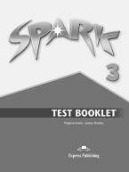 SPARK 3 TEST