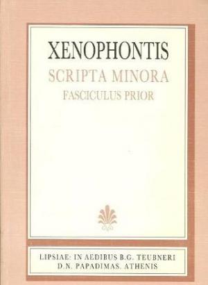 Xenophontis scripta minora