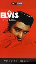 Elvis the King