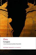 OXFORD WORLD CLASSICS : GORGIAS Paperback B FORMAT