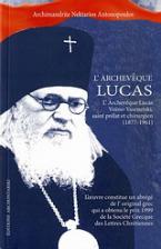 L' Archeveque Lucas